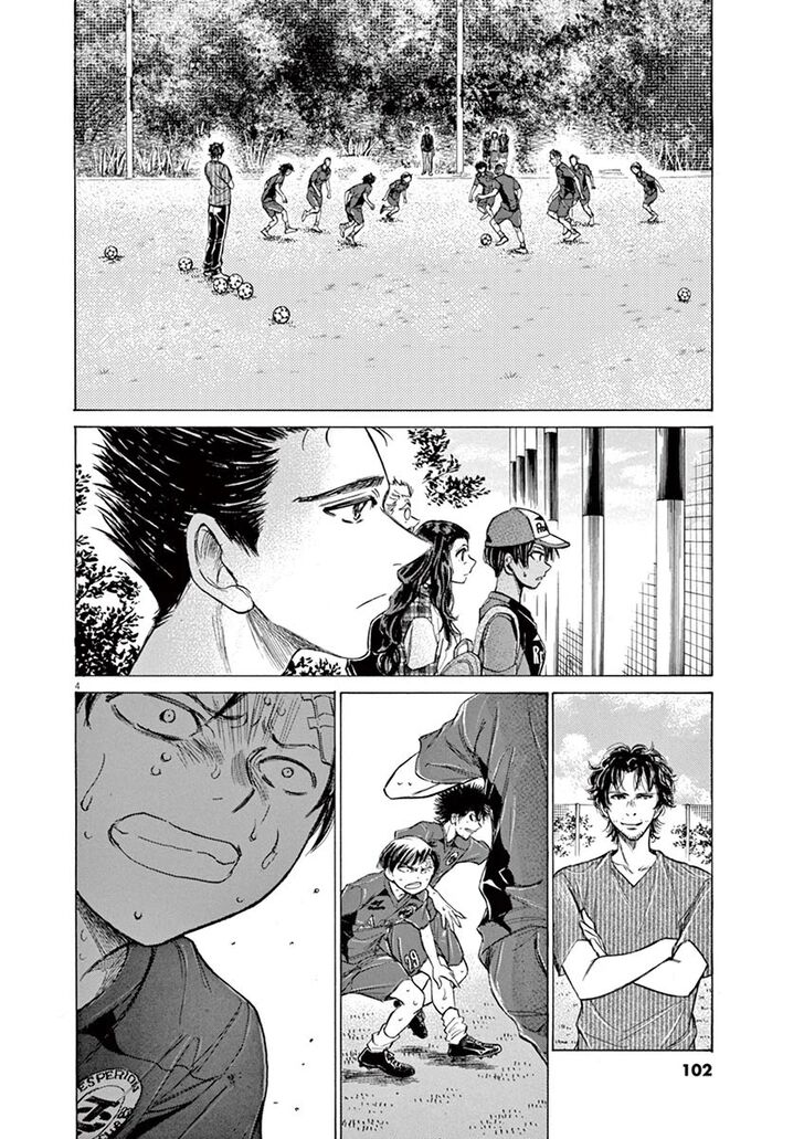 Ao Ashi, Chapter 121 image 05